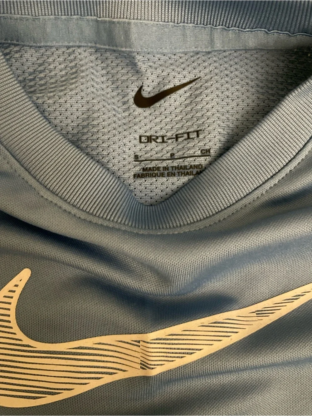 Nike Blue with Lime Green-Accent Youth Sport Set